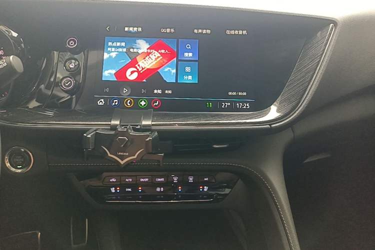 Used Buick Envision 2022 Facelift Encore S GS Two-Wheel Drive Smart Enjoyment Sporty Model Audio And AC Panel