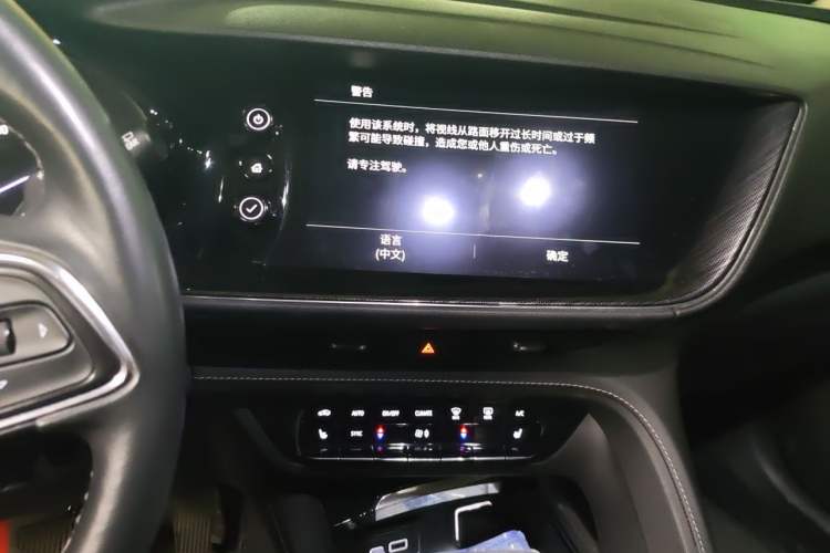 Used Buick Envision 2022 Encore Plus 652T Five-Seat Luxury Model Audio And AC Panel
