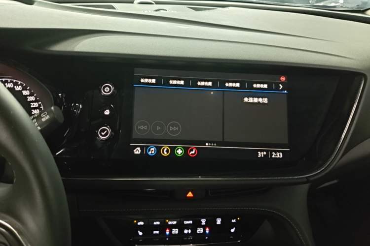 Used Buick Envision 2022 Facelift Encore Plus 552T Five-Seat Luxury Model Audio And AC Panel