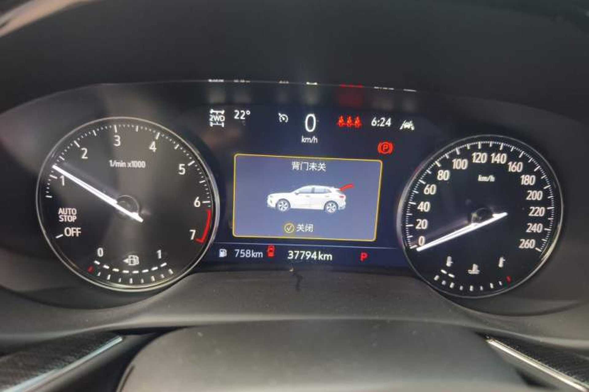 Used Buick Envision 2022 Encore Plus 652T Five-Seat All-Wheel-Drive Luxury Model Instrument Cluster