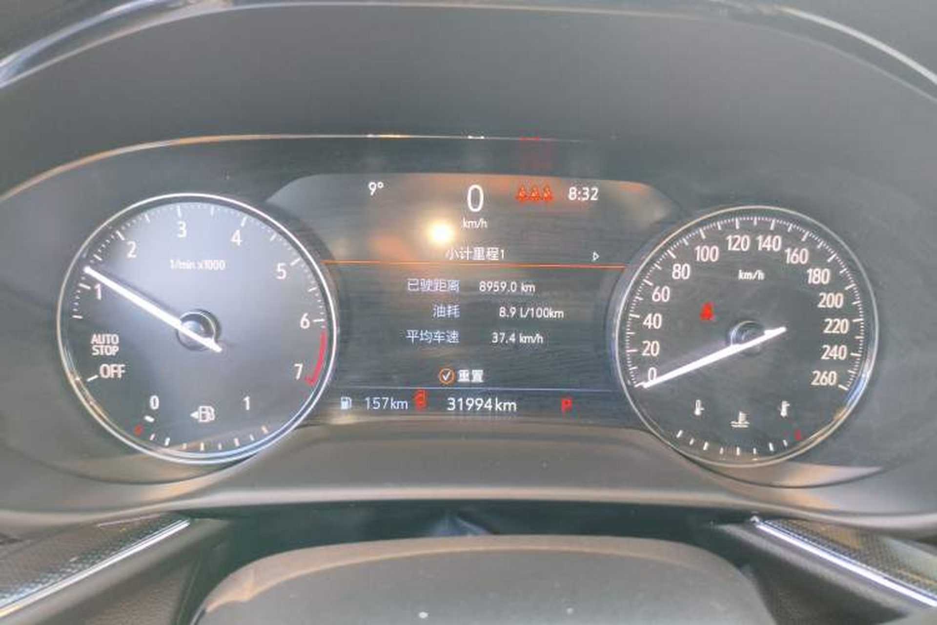 Used Buick Envision 2022 Encore Plus 652T Five-Seat Luxury Model Instrument Cluster