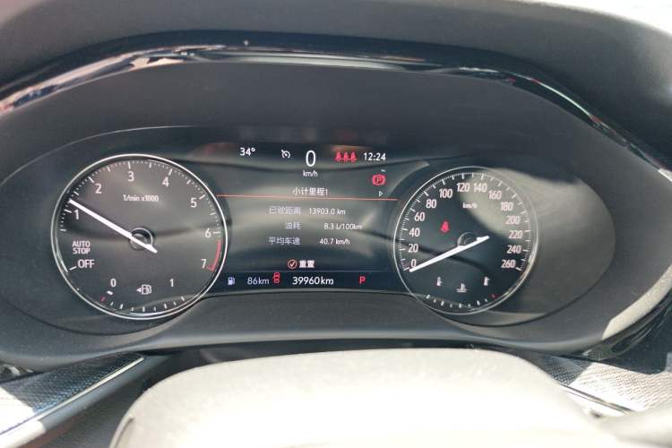 Used Buick Envision 2022 Encore Plus 652T Five-Seat Luxury Model Instrument Cluster
