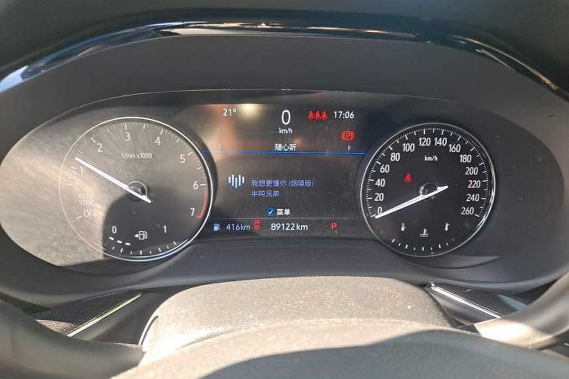 Used Buick Envision 2022 Encore Plus 652T Five-Seat Luxury Model Instrument Cluster