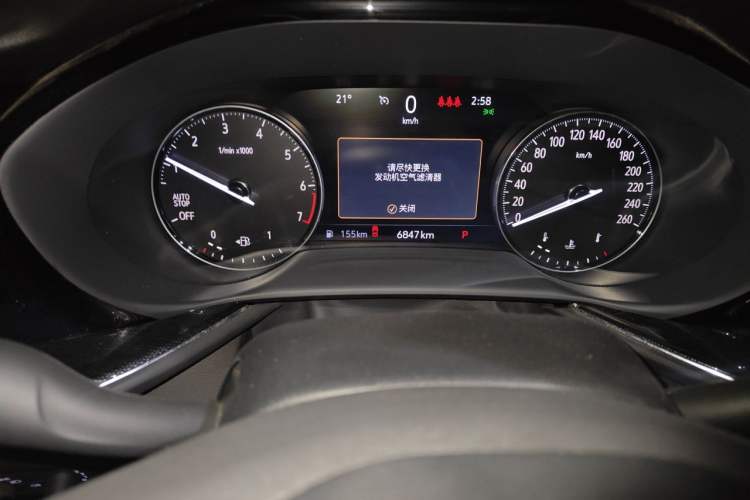 Used Buick Envision 2022 Encore Plus 552T Five-Seat Luxury Model Instrument Cluster