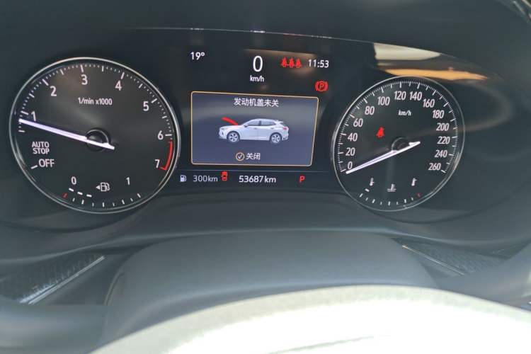 Used Buick Envision 2022 Encore Plus 652T Five-Seat Luxury Model Instrument Cluster