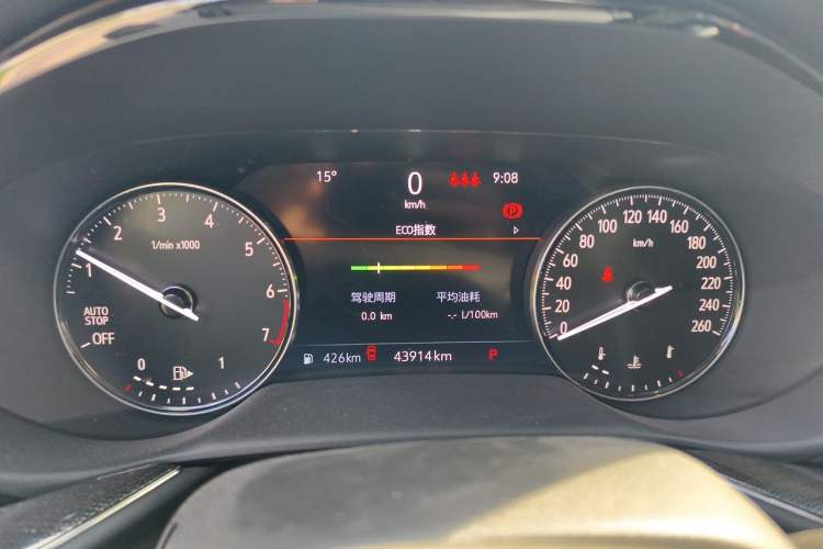 Used Buick Envision 2022 Encore S 552T Two-Wheel-Drive Luxury Model Instrument Cluster