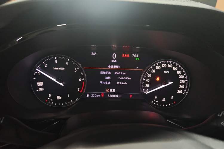 Used Buick Envision 2022 Facelift Encore S 552T Two-Wheel-Drive Luxury Model Instrument Cluster