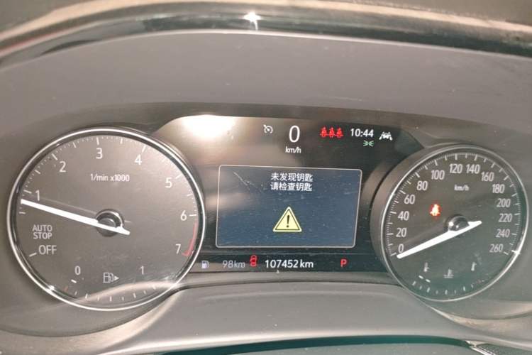 Used Buick Envision 2022 Encore S 652T Two-Wheel-Drive Luxury Model Instrument Cluster
