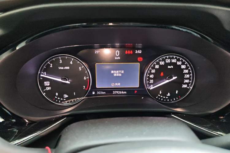 Used Buick Envision 2022 Encore S 552T Two-Wheel-Drive Luxury Model Instrument Cluster