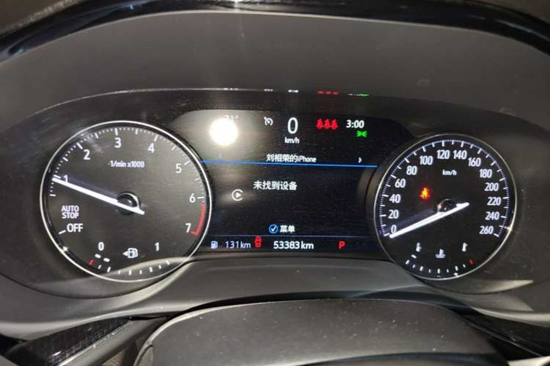 Used Buick Envision 2022 Encore Plus 652T Five-Seat Luxury Model Instrument Cluster