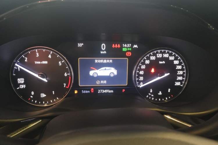 Used Buick Envision 2022 Facelift Encore S 552T Two-Wheel-Drive Luxury Model Instrument Cluster