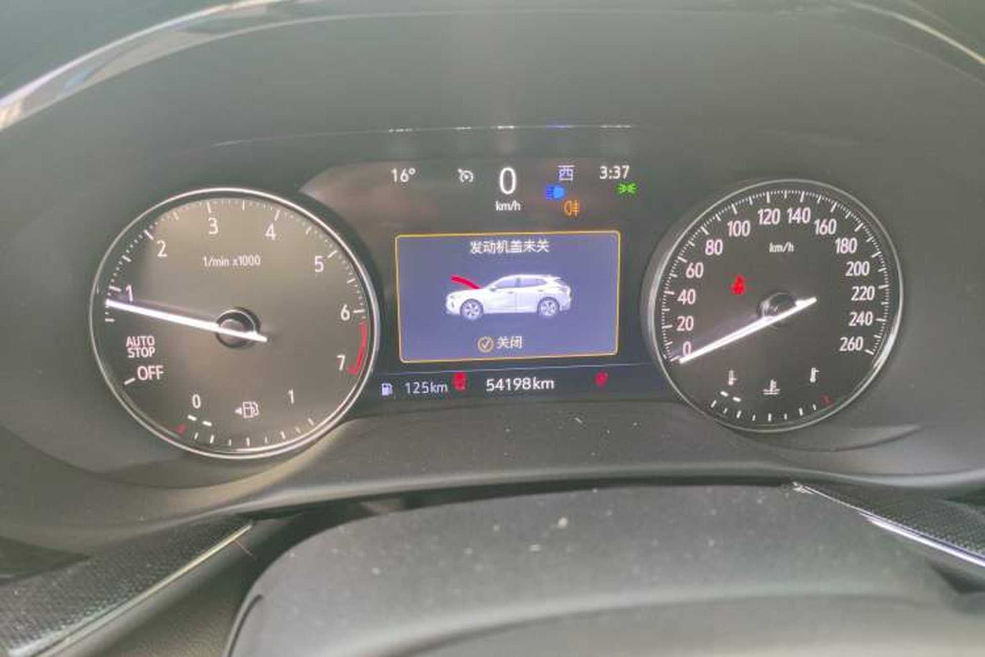Used Buick Envision 2022 Encore Plus 652T Five-Seat Luxury Model Instrument Cluster