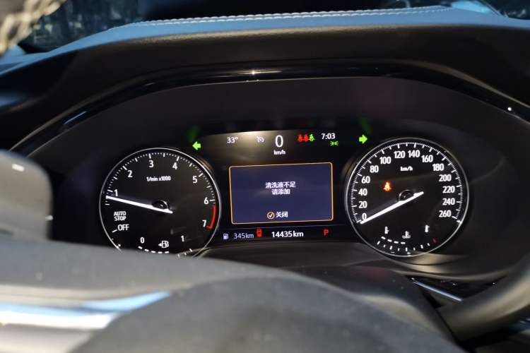 Used Buick Envision 2022 Encore Plus 652T Five-Seat Luxury Model Instrument Cluster