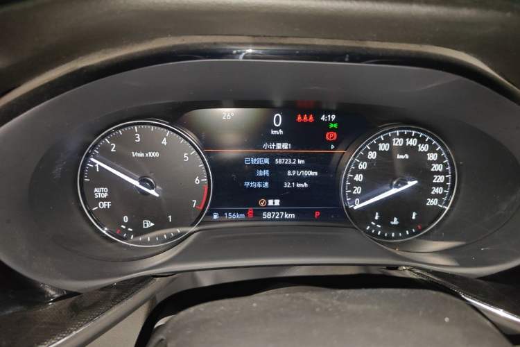 Used Buick Envision 2022 Encore S 552T Two-Wheel-Drive Luxury Model Instrument Cluster