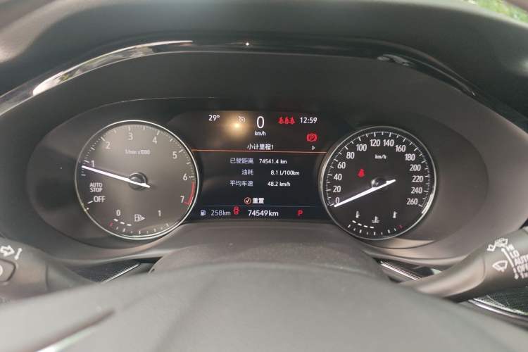 Used Buick Envision 2022 Encore S GS Two-Wheel Drive Smart Sport Model Instrument Cluster