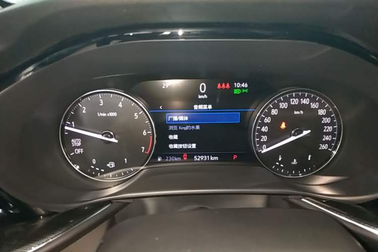 Used Buick Envision 2022 Encore Plus 552T Five-Seat Luxury Model Instrument Cluster