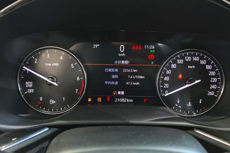 Used Buick Envision 2022 Facelift Encore S 552T Two-Wheel Drive Elite Model Instrument Cluster