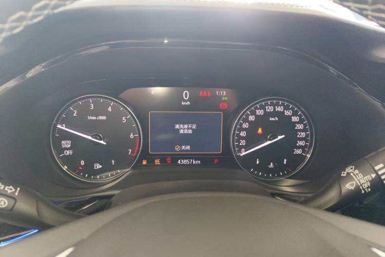Used Buick Envision 2022 Encore S GS Two-Wheel Drive Smart Sport Model Instrument Cluster