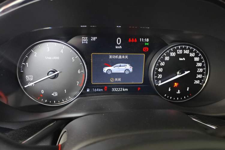 Used Buick Envision 2022 Encore Plus 652T Five-Seat All-Wheel-Drive Luxury Model Instrument Cluster