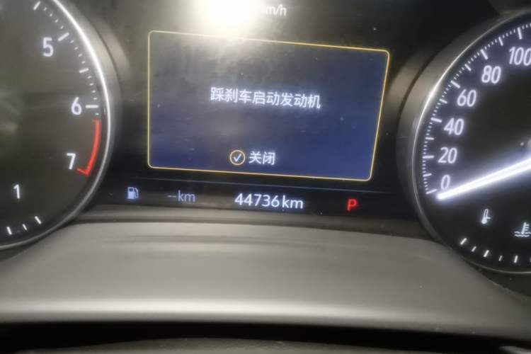 Used Buick Envision 2022 Facelift Encore S 552T Two-Wheel-Drive Luxury Model Instrument Cluster