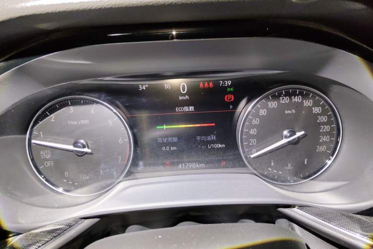 Used Buick Envision 2022 Encore S 552T Two-Wheel-Drive Luxury Model Instrument Cluster
