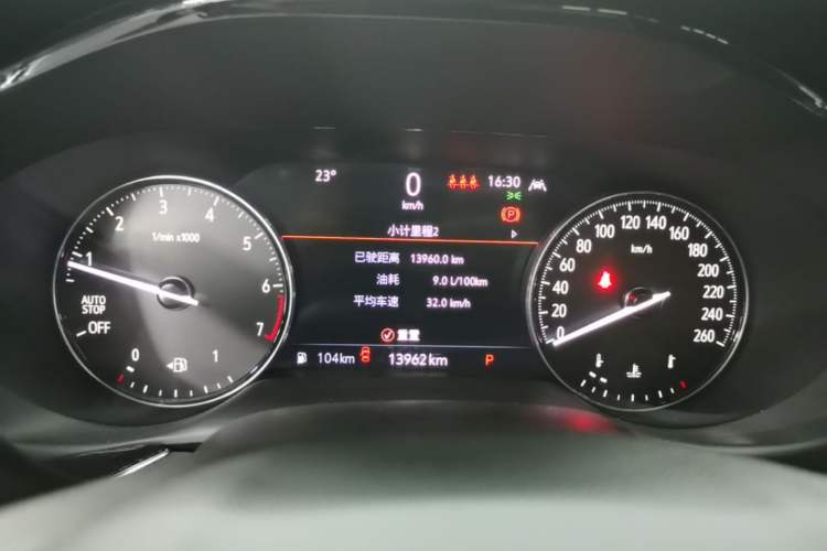 Used Buick Envision 2022 Facelift Encore Plus 552T Five-Seat Luxury Model Instrument Cluster