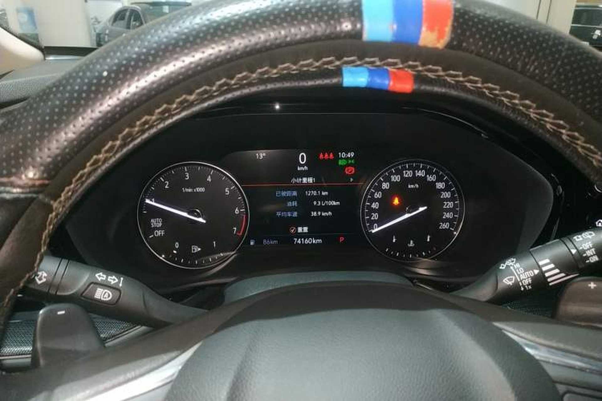 Used Buick Envision 2022 Encore S 652T Two-Wheel-Drive Luxury Model Instrument Cluster