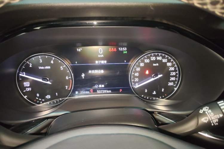 Used Buick Envision 2022 Encore Plus 652T Five-Seat Luxury Model Instrument Cluster