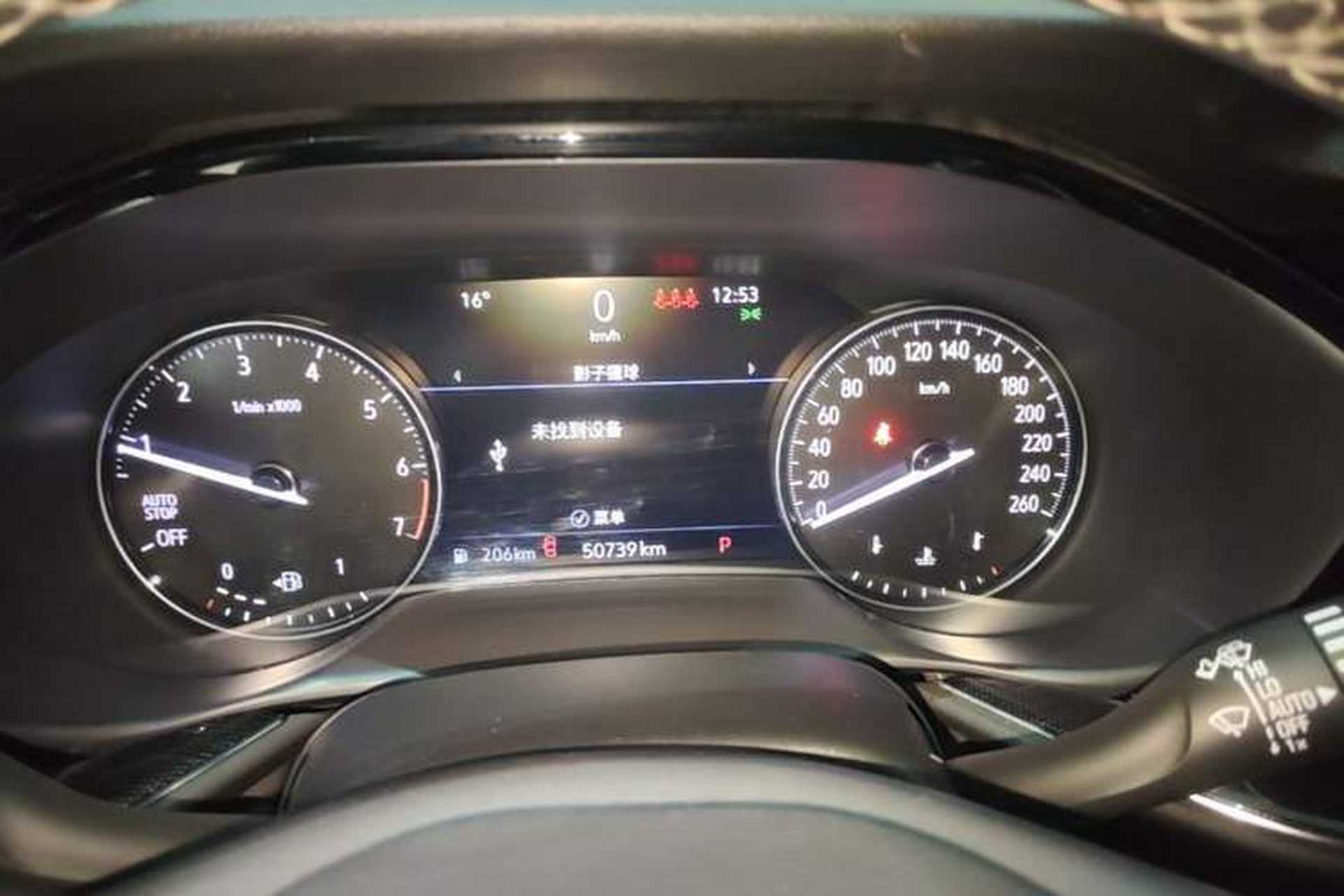 Used Buick Envision 2022 Encore Plus 652T Five-Seat Luxury Model Instrument Cluster