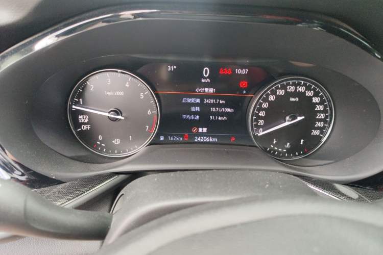 Used Buick Envision 2022 Facelift Encore Plus 552T Five-Seat Luxury Model Instrument Cluster