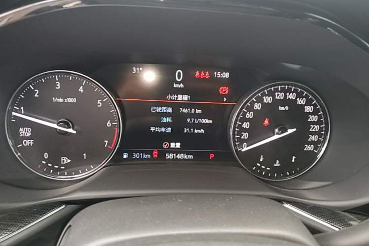 Used Buick Envision 2022 Encore S 552T Two-Wheel-Drive Luxury Model Instrument Cluster