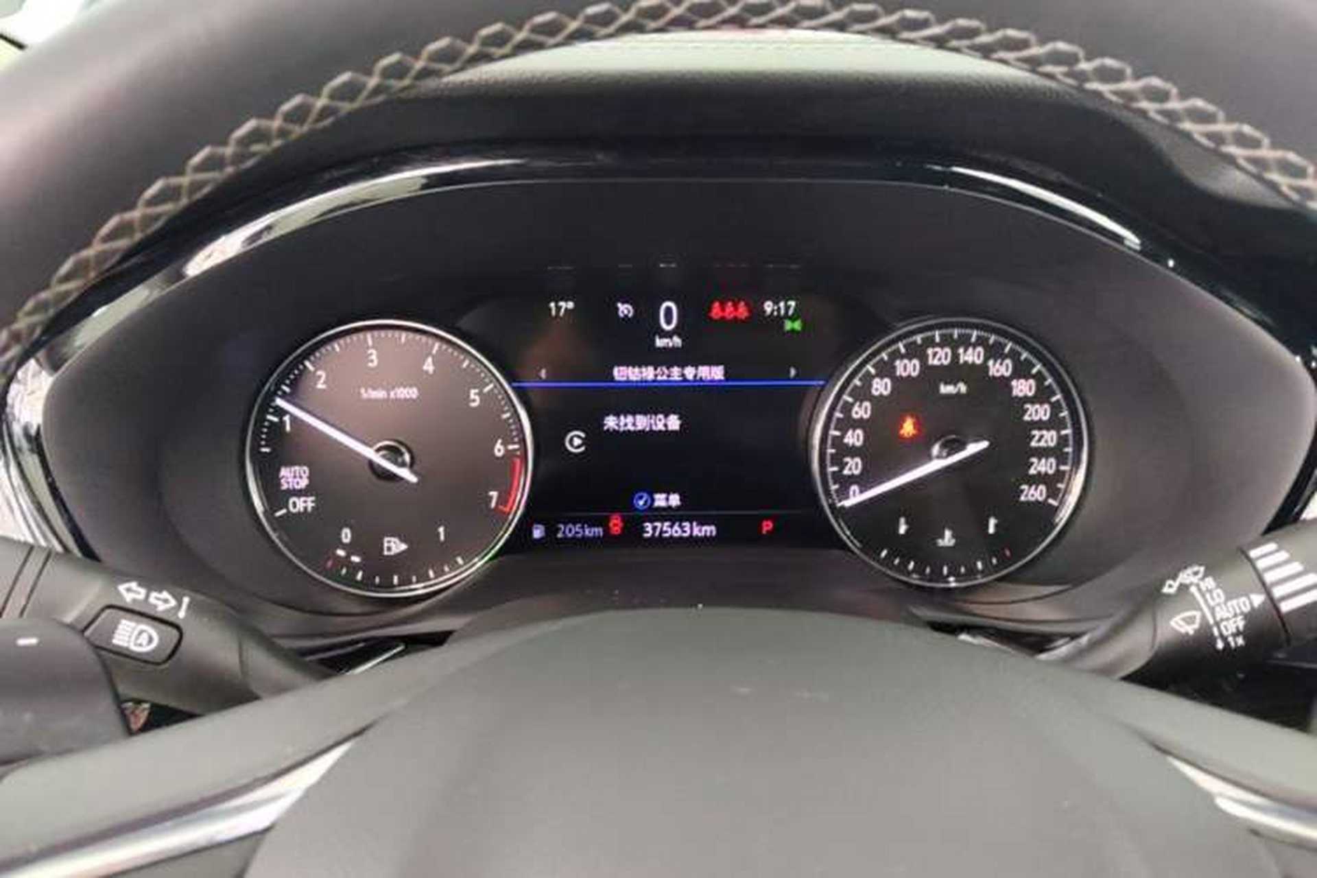 Used Buick Envision 2022 Encore S 652T Two-Wheel-Drive Luxury Model Instrument Cluster