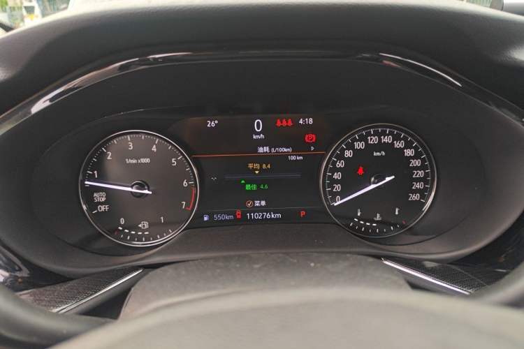 Used Buick Envision 2022 Facelift Encore Plus 552T Five-Seat Luxury Model Instrument Cluster