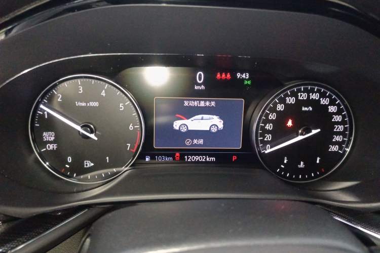 Used Buick Envision 2022 Encore S 552T Two-Wheel-Drive Luxury Model Instrument Cluster