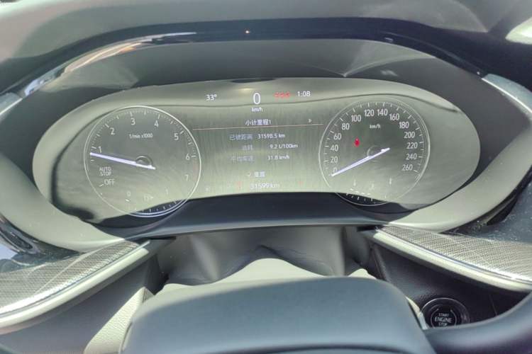 Used Buick Envision 2022 Encore S GS Two-Wheel Drive Smart Sport Model Instrument Cluster