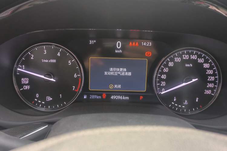 Used Buick Envision 2022 Encore S GS Two-Wheel Drive Smart Sport Model Instrument Cluster