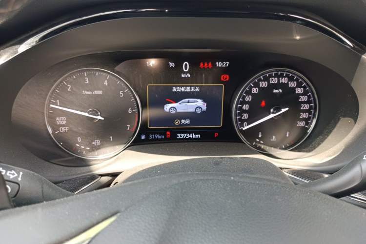 Used Buick Envision 2022 Encore Plus 652T Five-Seat Luxury Model Instrument Cluster