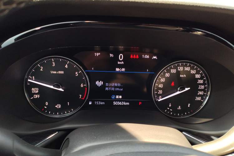 Used Buick Envision 2022 Encore Plus 652T Five-Seat Luxury Model Instrument Cluster