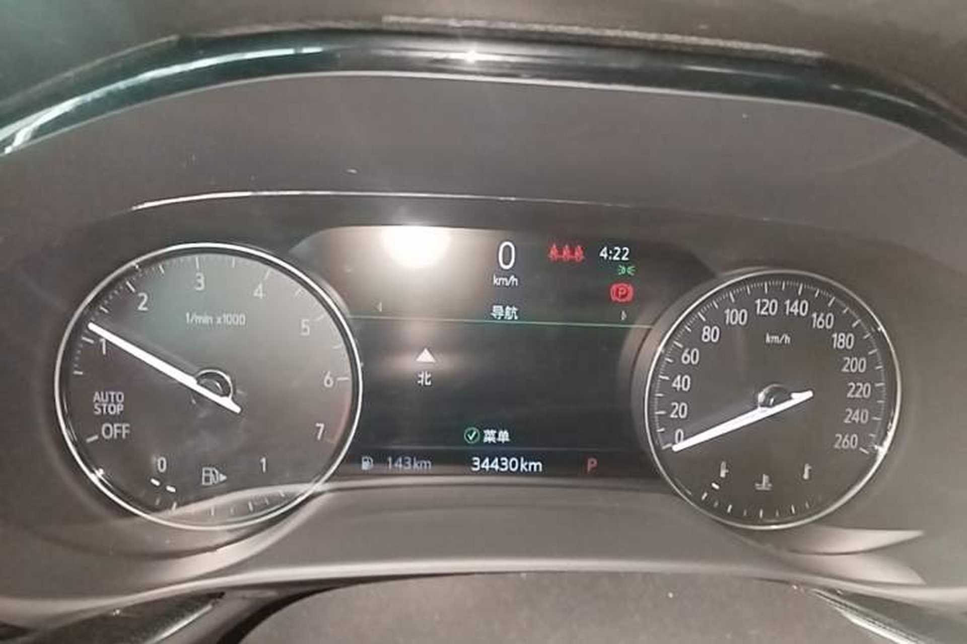 Used Buick Envision 2022 Encore S 552T Two-Wheel Drive Elite Model Instrument Cluster