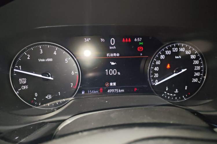 Used Buick Envision 2022 Encore Plus 652T Five-Seat Luxury Model Instrument Cluster