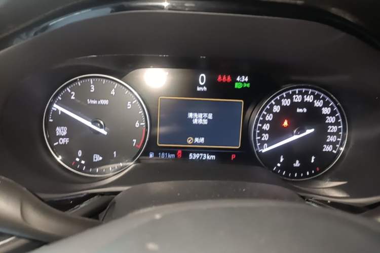 Used Buick Envision 2022 Encore S 552T Two-Wheel-Drive Luxury Model Instrument Cluster