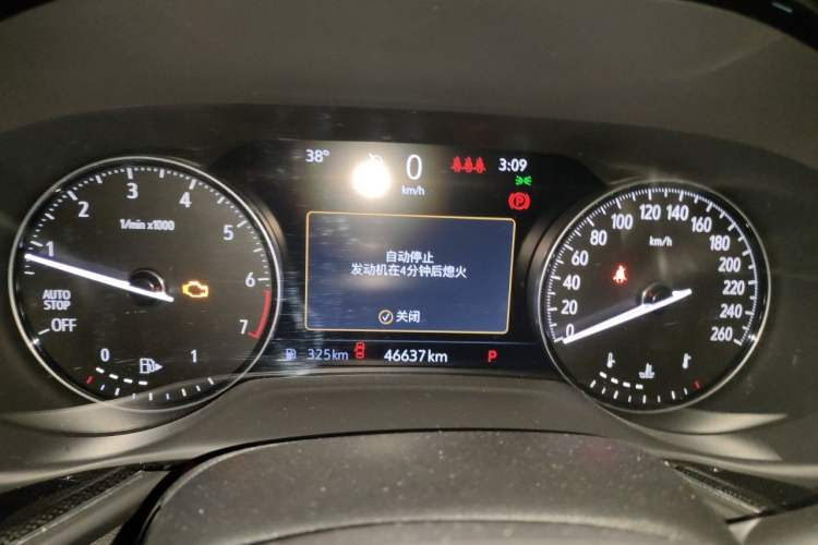 Used Buick Envision 2022 Facelift Encore S 552T Two-Wheel-Drive Luxury Model Instrument Cluster