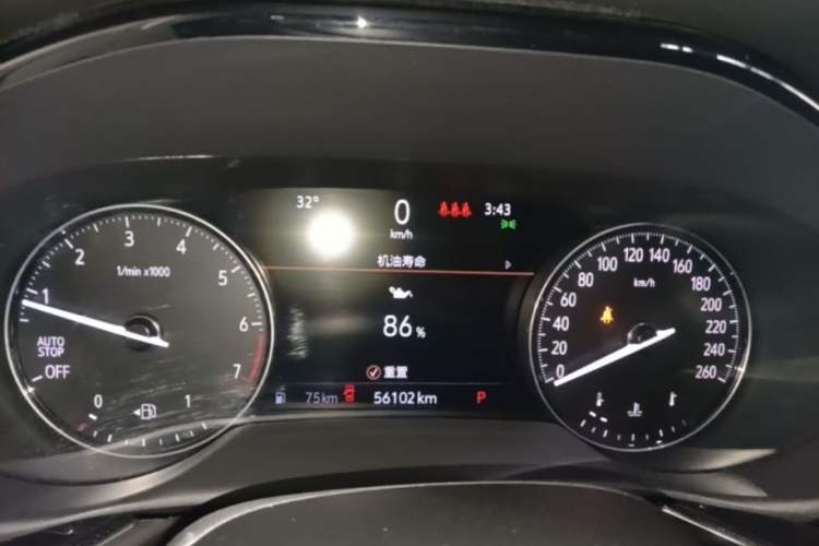 Used Buick Envision 2022 Encore Plus 652T Five-Seat Luxury Model Instrument Cluster