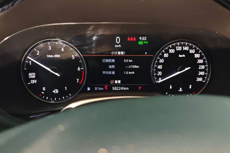 Used Buick Envision 2022 Encore Plus 652T Five-Seat Luxury Model Instrument Cluster