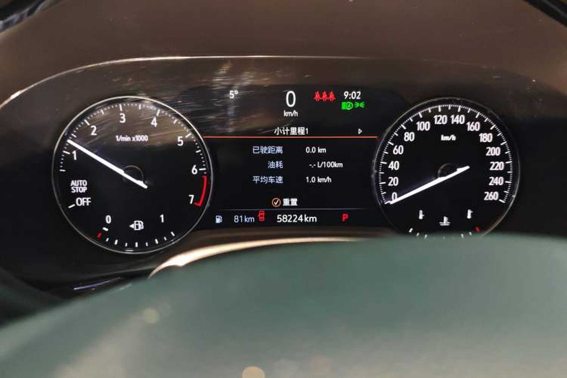 Used Buick Envision 2022 Encore Plus 652T Five-Seat Luxury Model Instrument Cluster