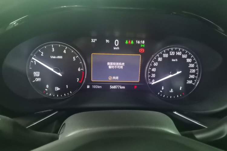Used Buick Envision 2022 Encore S 552T Two-Wheel-Drive Luxury Model Instrument Cluster