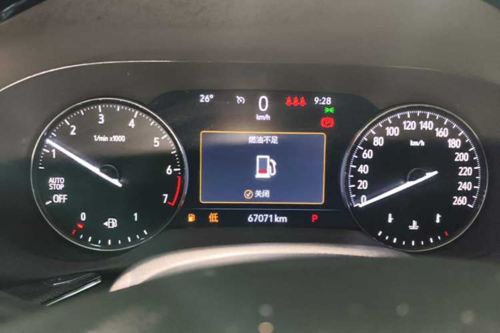 Used Buick Envision 2022 Encore Plus 652T Five-Seat Luxury Model Instrument Cluster