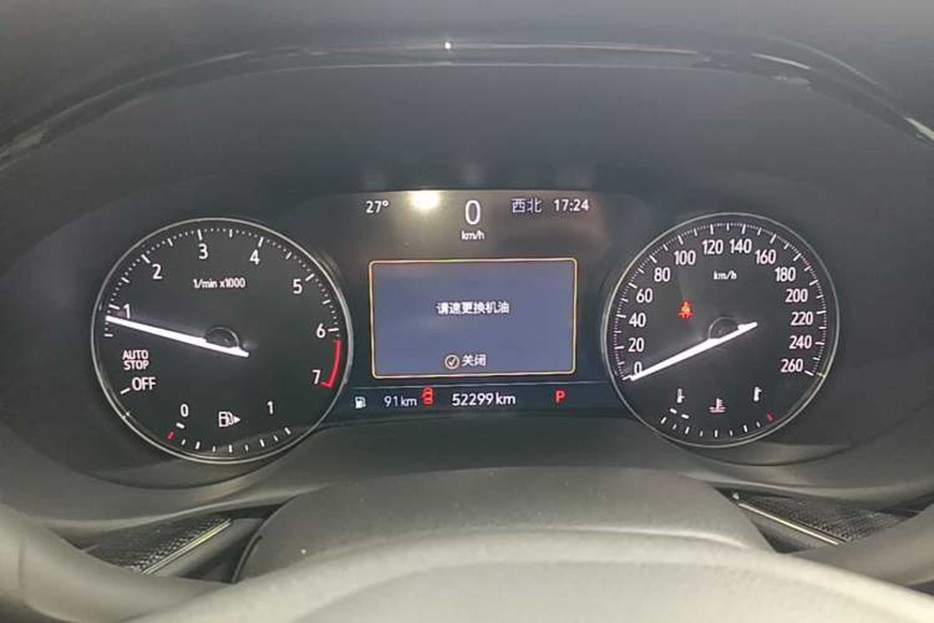 Used Buick Envision 2022 Facelift Encore S GS Two-Wheel Drive Smart Enjoyment Sporty Model Instrument Cluster
