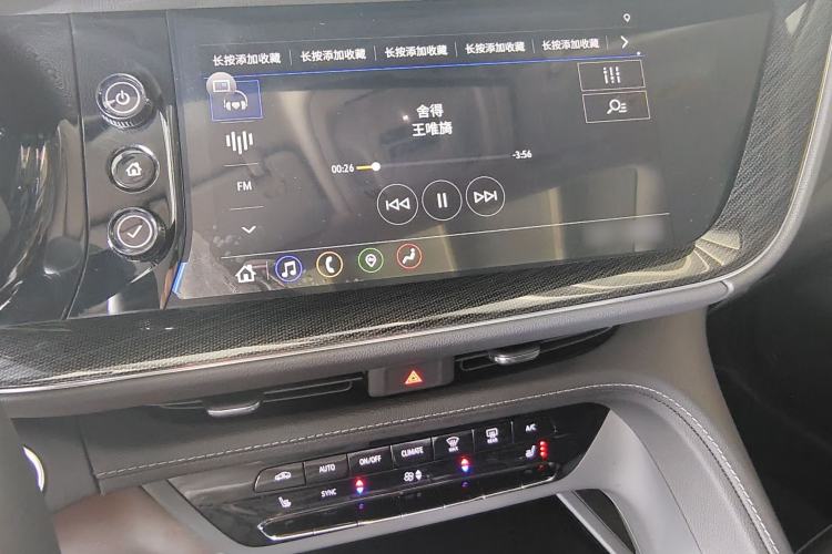 Used Buick Envision 2022 Facelift Encore S 552T Two-Wheel-Drive Luxury Model Interior 9