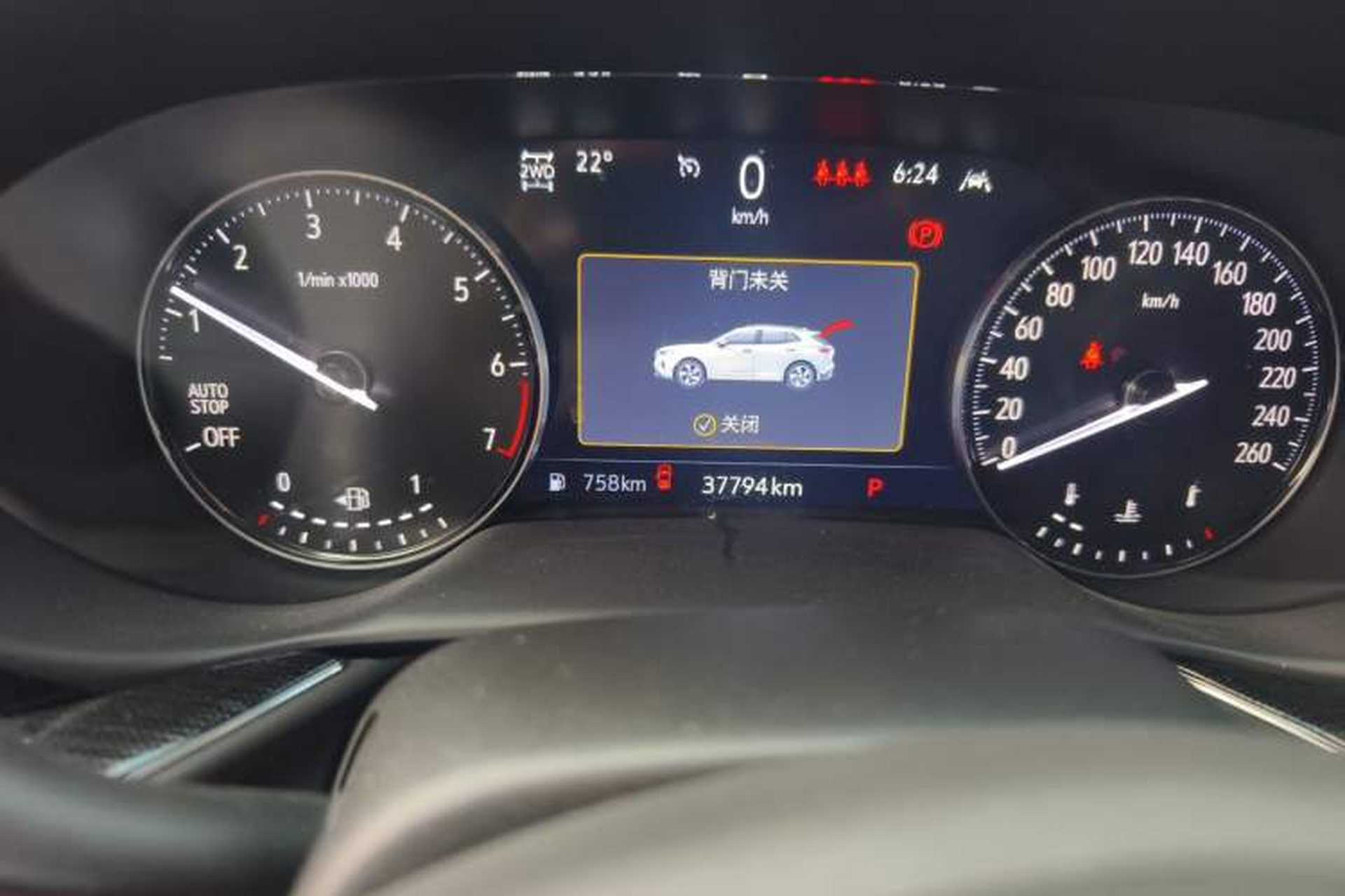 Used Buick Envision 2022 Encore Plus 652T Five-Seat All-Wheel-Drive Luxury Model Odometer Close Up